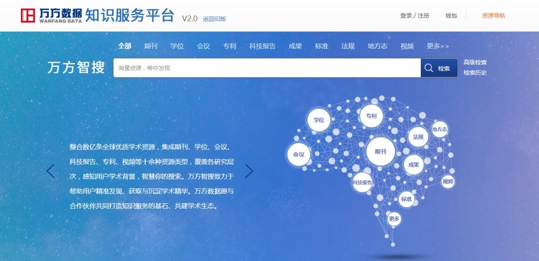 2035年澳门正版资料大全免费，探索未来与安全的平衡点—以数据安全为视角的深度分析报告（虚构内容）2025澳门正版资料大全免费大全新乡市收野区
