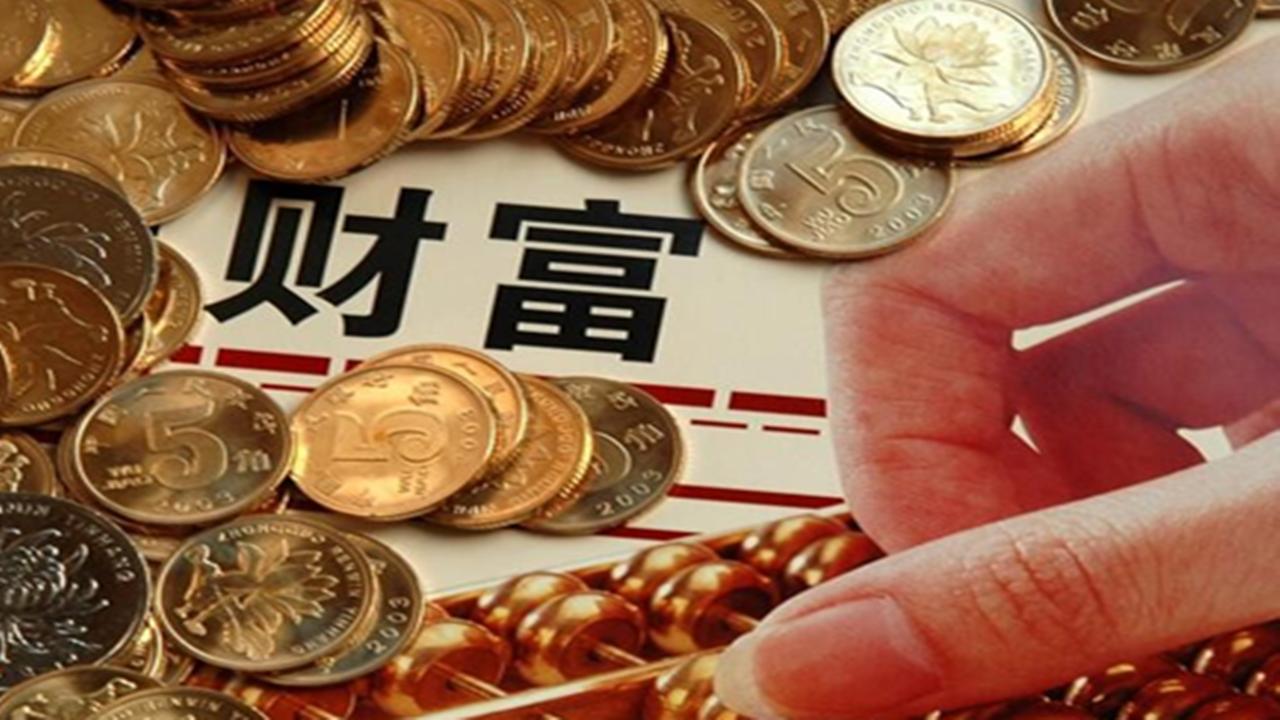 探索未来财富之路，在线理财的无限可能在线理财产品排行榜