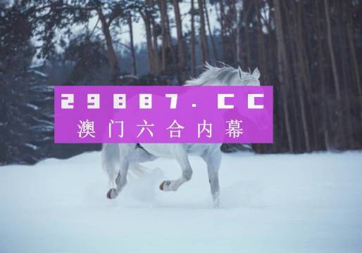 探索新奥门资料，免费资源的宝库奥门资料,奥门资料图库