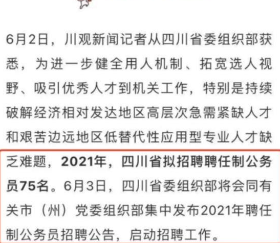 台湾选举最新消息结果查询，一场民主实践的深度剖析台湾选举的最新的信息