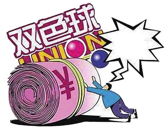 6合开奖，数字与幸运的奇妙碰撞6合开奖网址