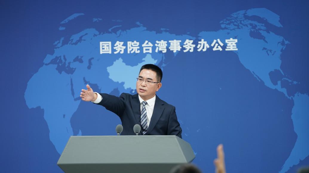 台海最新消息，和平稳定仍是两岸关系主旋律台湾最新消息