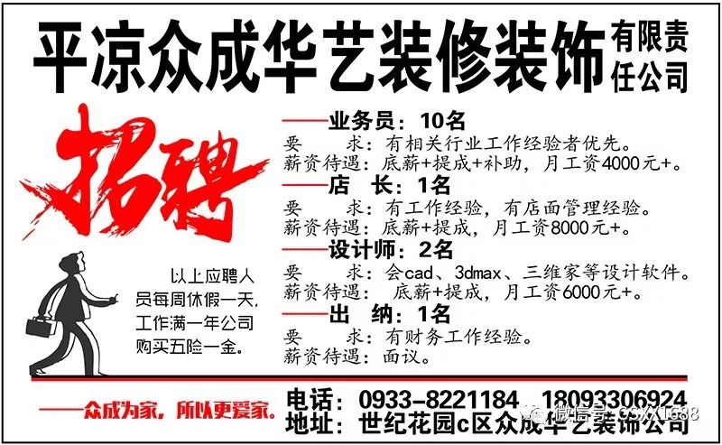 探秘黄大仙精准大全，正版资料与信仰的交汇黄大仙精准大全正版资料大全一曾女士黄大仙