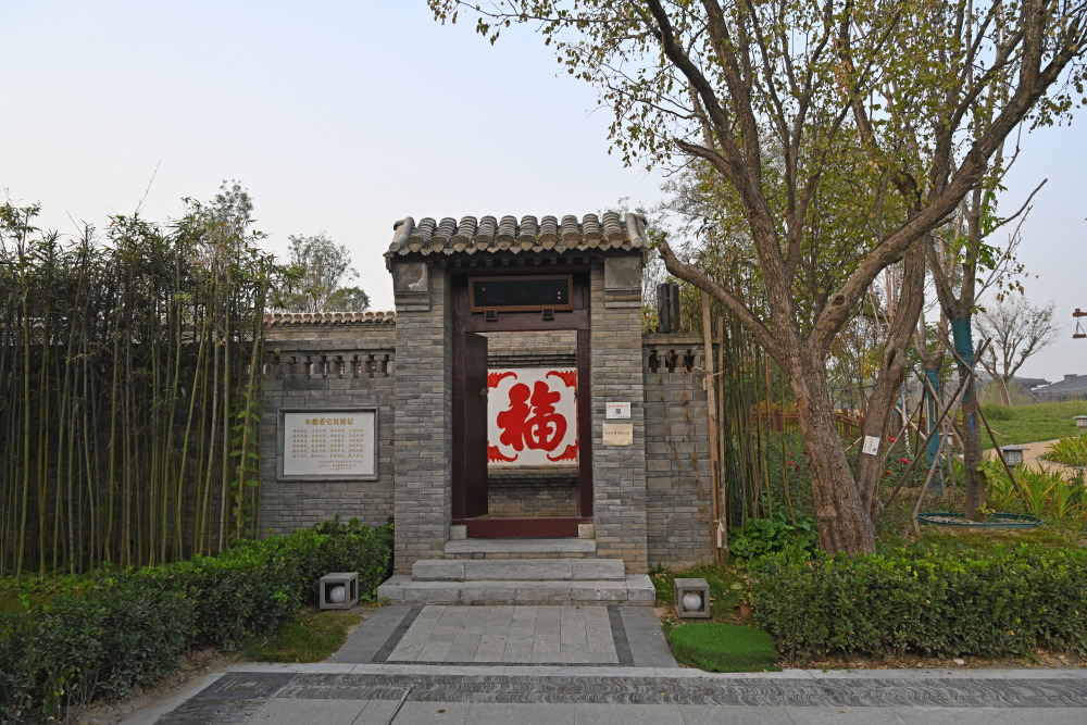 教师风采 第111页