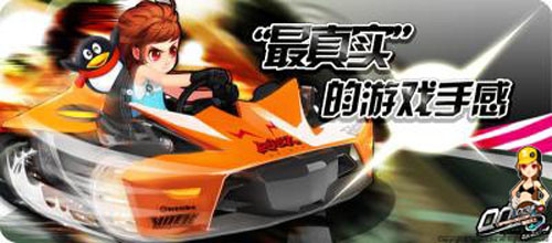 团委活动 第109页
