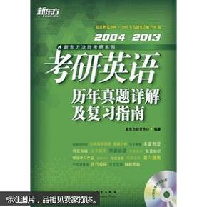 澳门资料大全，全面解析与下载指南免费下载澳门资料大全