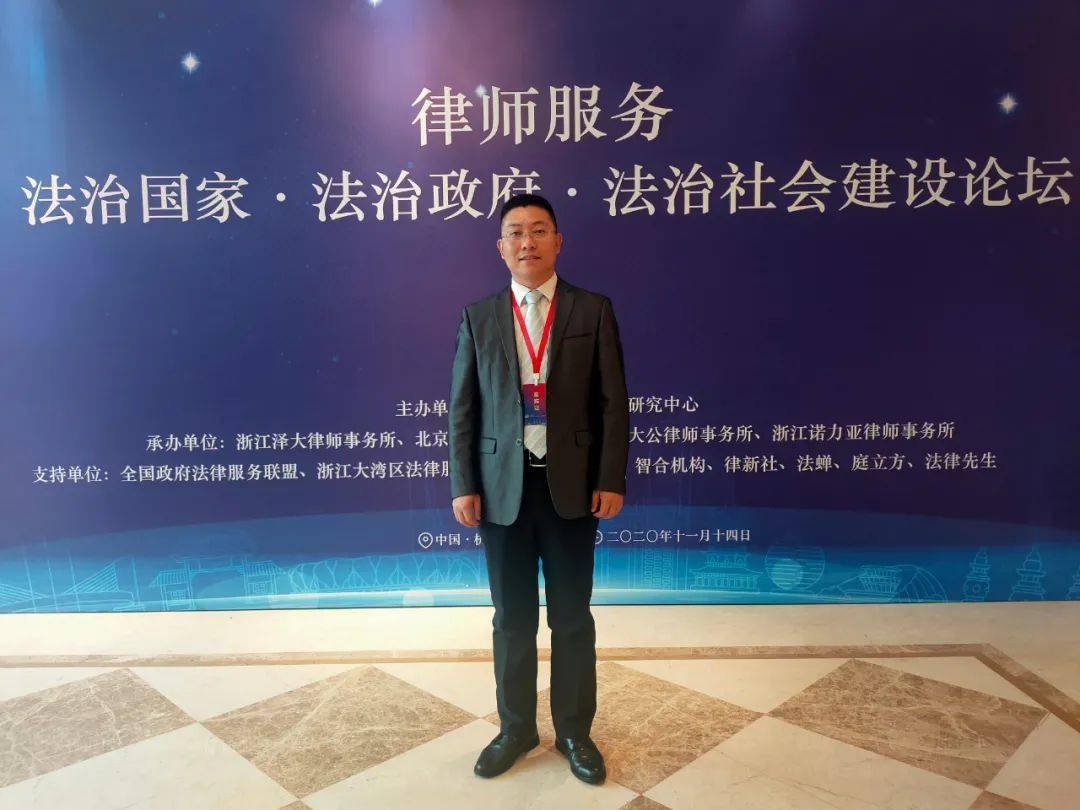 陈有西律师的法治之路—从法律实践到社会影响陈有西律师最新代理的案子