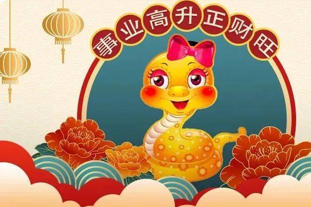 澳门三肖兔羊蛇，今晚的幸运之选今天晚上澳门三肖兔羊蛇企业传承书