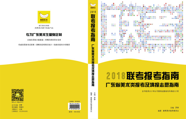香港资料大全，正版资料的权威指南香港资料大全 正版资料2022年合