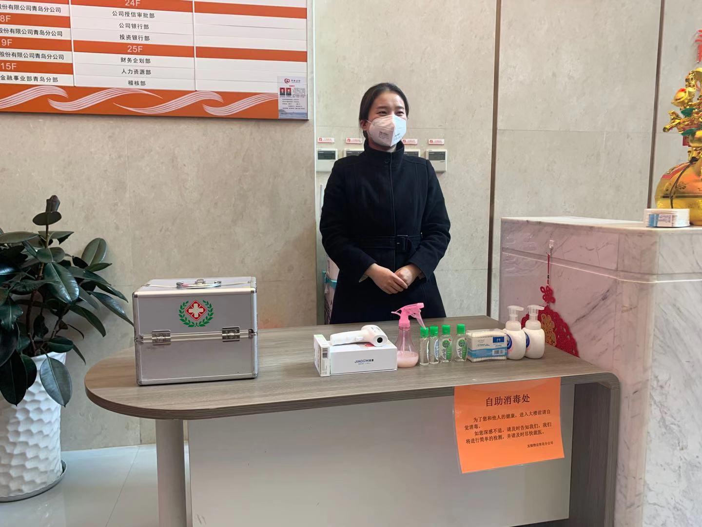 青岛疫情源头探析，一场突如其来的挑战青岛疫情源头已找到