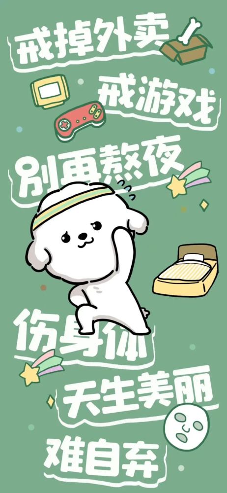 揭秘马会管家婆开奖结果，一场数字与概率的较量