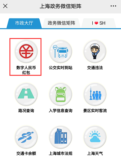 新奥开奖结果查询全攻略—轻松掌握中彩秘诀新奥开奖结果怎么查询的到,七星彩走势图