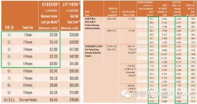 2045还是今晚开特马？香港彩票的未来与现实交织之谜香港今晚开特马+开奖结果课