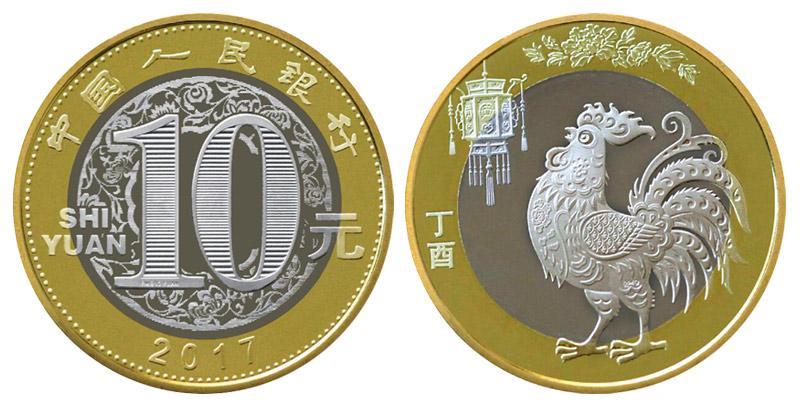 香港今期开奖结果揭秘，2019年回顾与展望香港今期开奖结果是什么2021年的生肖表