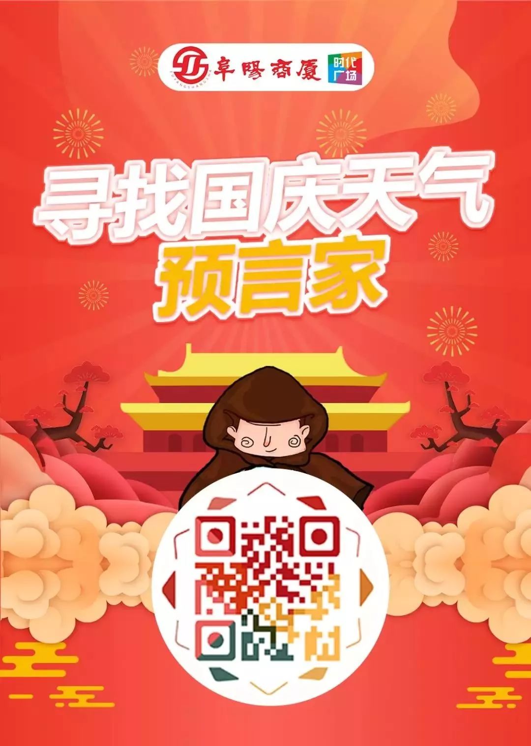 123456，揭秘十一八论坛的独特魅力与影响118论坛 118之家