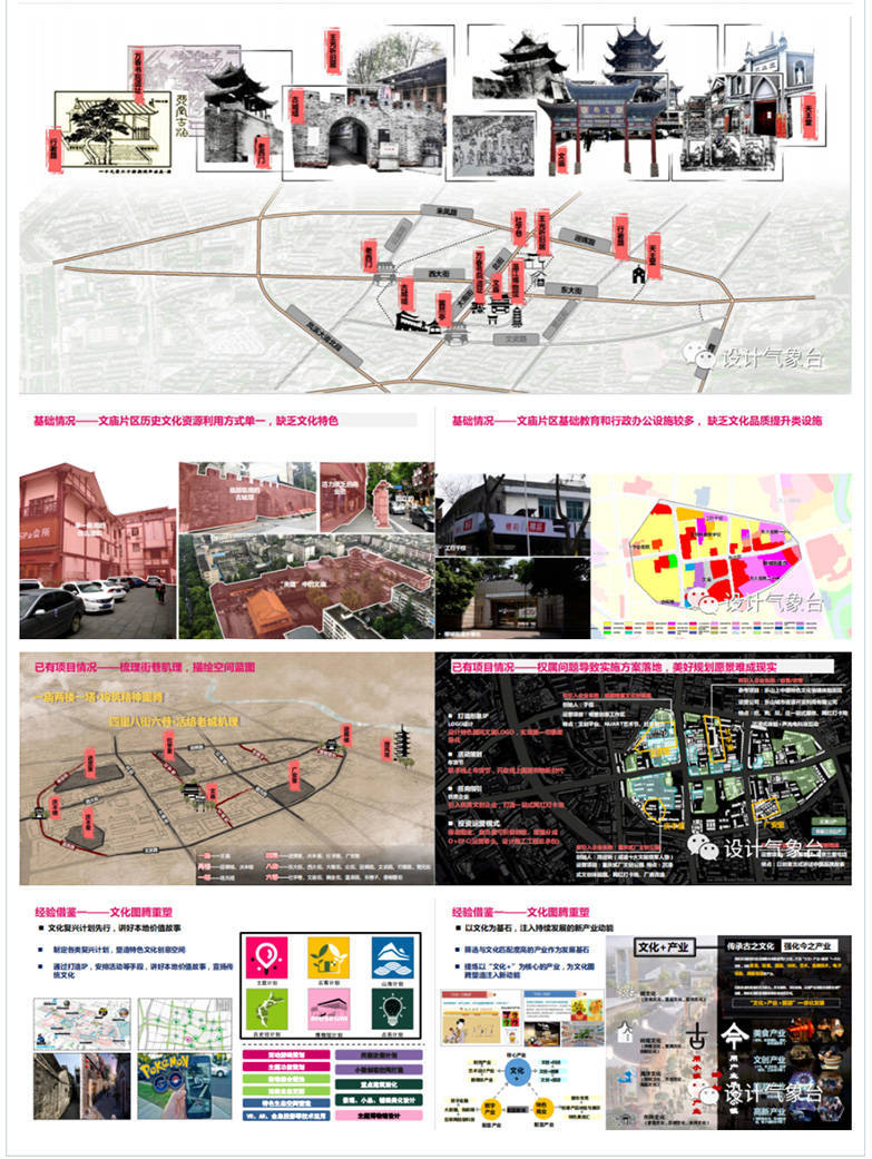 2036年，澳门管家婆资料大全的未来展望2024新澳正版资料最新更新