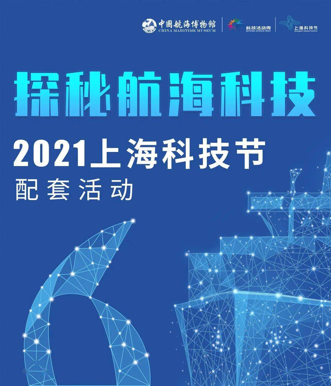 探索香港现场开码，一场融合传统与现代的文化盛宴香港本港台最快开奖报码室