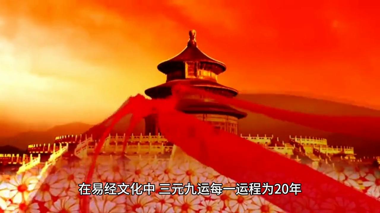 2043年新奥开奖结果查询，数字时代的幸运之选2024新奥开奖结果查询表下载