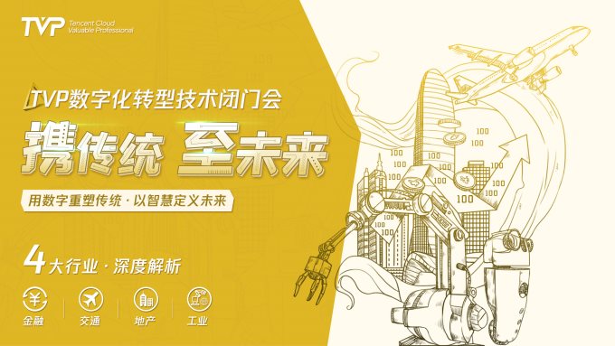 2035年，展望未来，澳门特马的新篇章2023年今晚澳门特马开奖结果