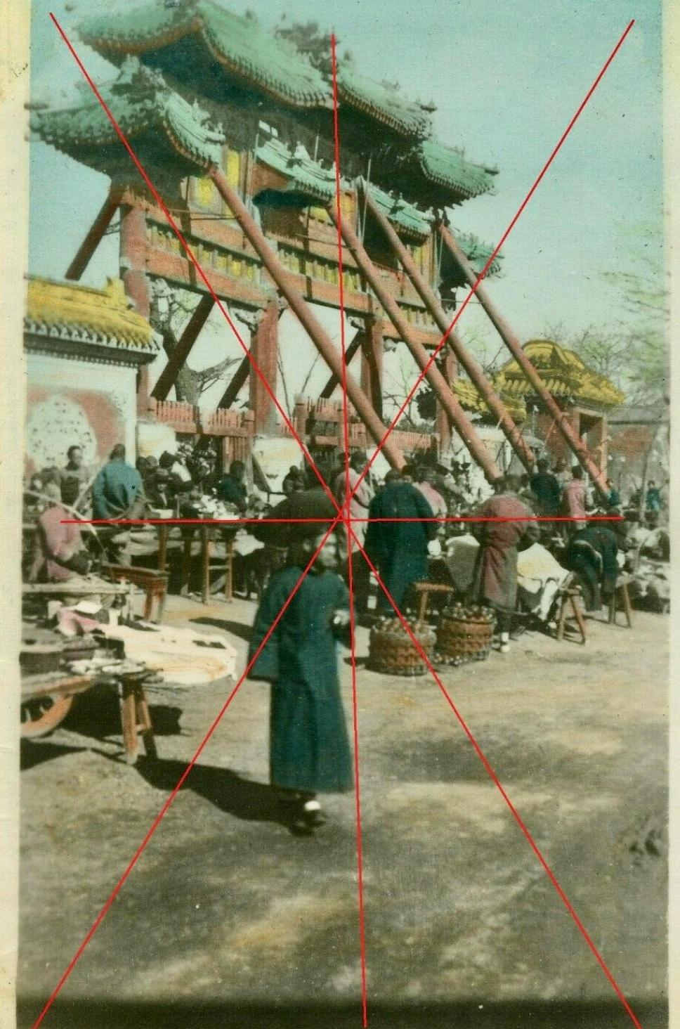 探索1876年彩票的神秘，揭秘CC中特码1877cc8码中特好跑狗4849459