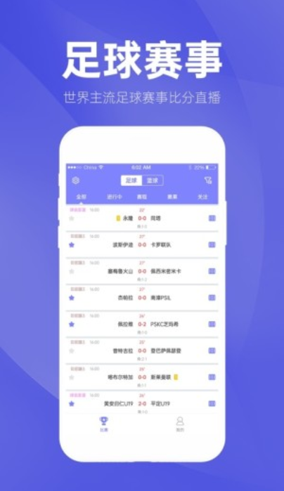 2048年新澳彩，未来彩票的科技与文化融合澳门142期开奖结果