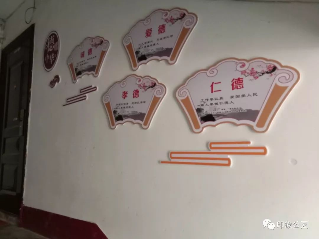 揭秘雷锋内幕报，一个时代的道德镜像与文化符号雷锋ji