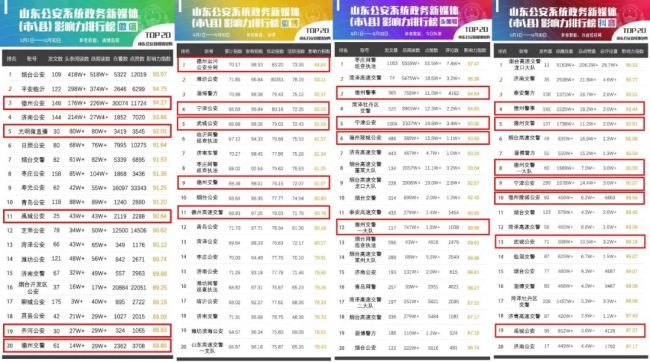 4875管家婆，揭秘开奖结果背后的奇幻小说4887管家婆开奖现场