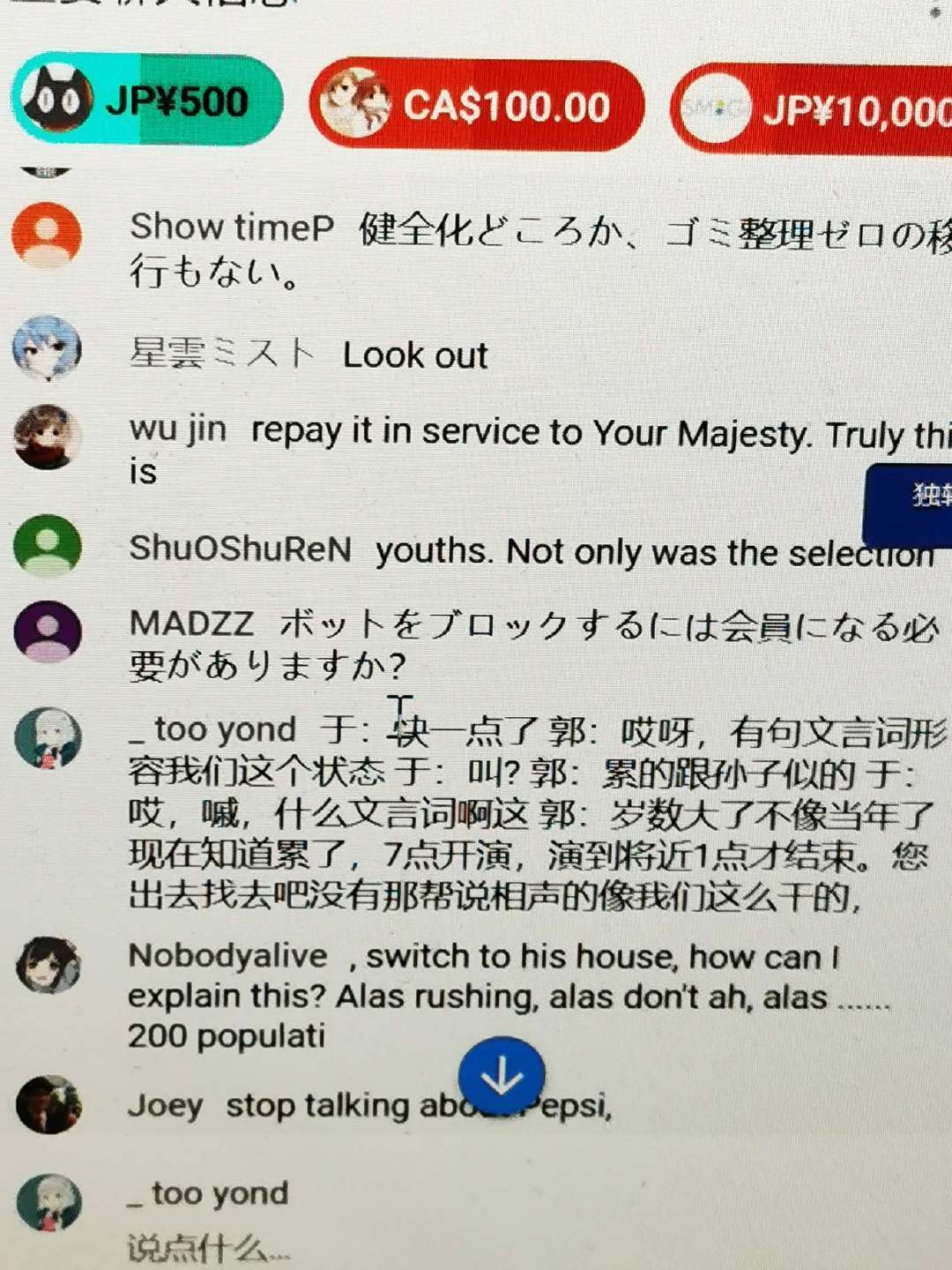 引言（约94字）118186开奖现场开奖42923直播42923开奖