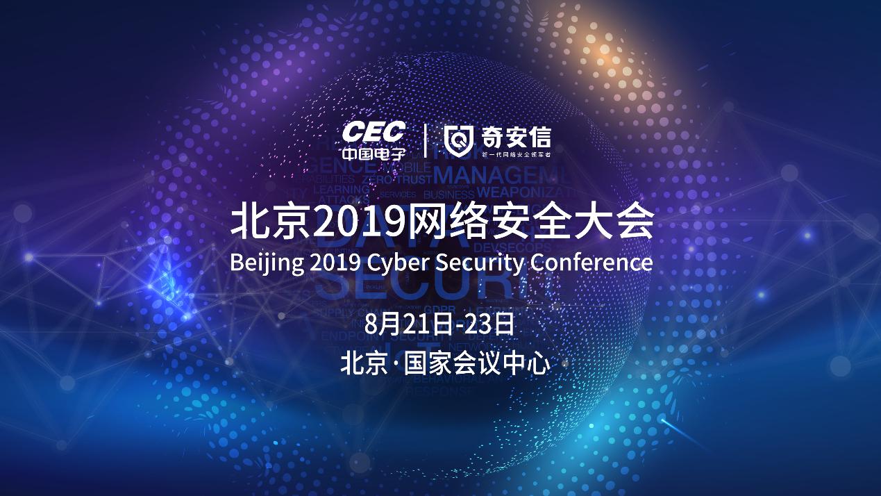 2019六开彩，一场数字游戏的背后与思考2019六开彩开奖记录结果