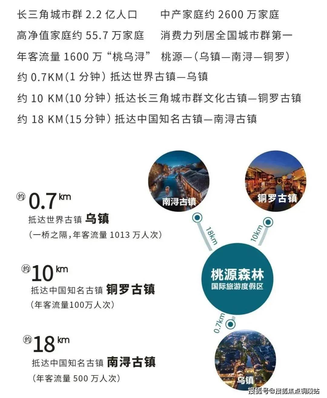 2043年新澳开奖结果，一场数字与概率的奇妙邃旅2024年新澳开奖结果查询