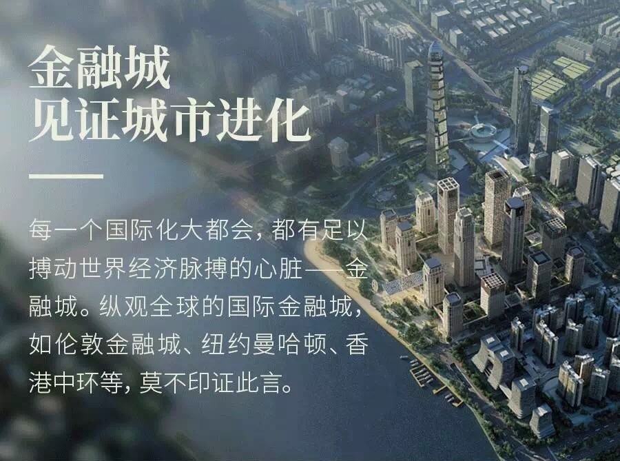 探索香港历史最快开奖结果，从殖民地到国际金融中心的彩票奇迹香港历史最快开奖结果今天