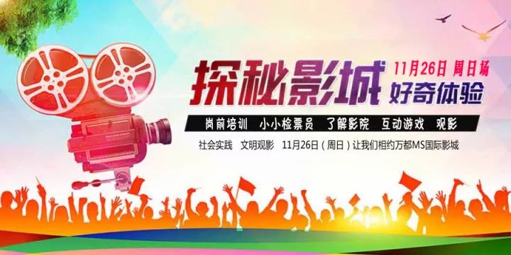 揭秘六和彩开奖结果，理性看待彩票，享受生活乐趣六和彩开奖结果资料查询2025四不象