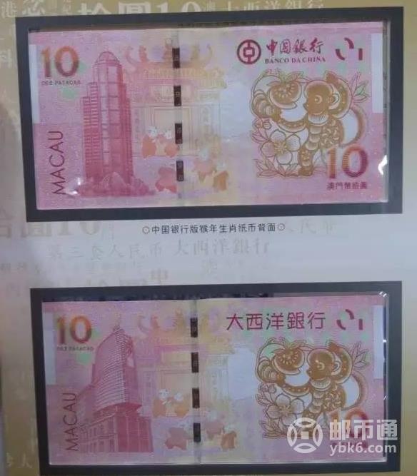 2046澳门正版资料大全，生肖卡背后的文化与娱乐2021年澳门资料大全正版资料354