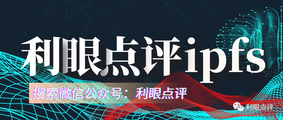 澳门2035年免费资料大全，探索未来与机遇的指南澳门2023免费资料大全维美