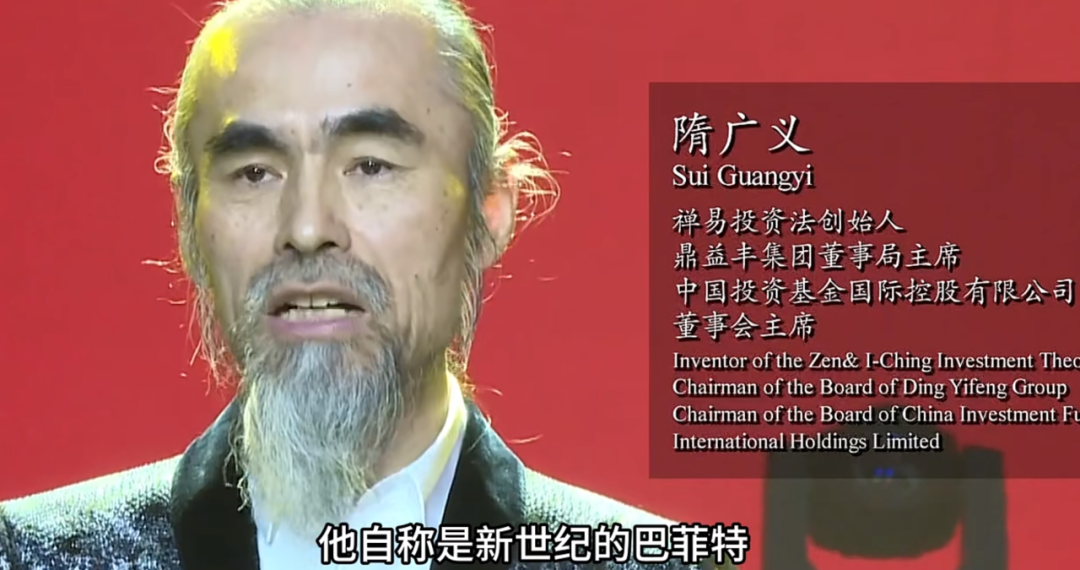 探秘香港二四六开奘结果，传统与现代交织的幸运之谜香港二四六最快开奖现场