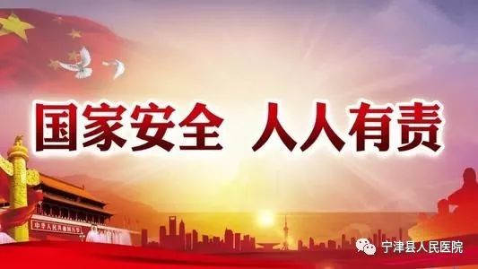 2036澳门资料大全正版下载，安全、合法与便捷的娱乐新选择2023澳门资料大全正版资料下载82期