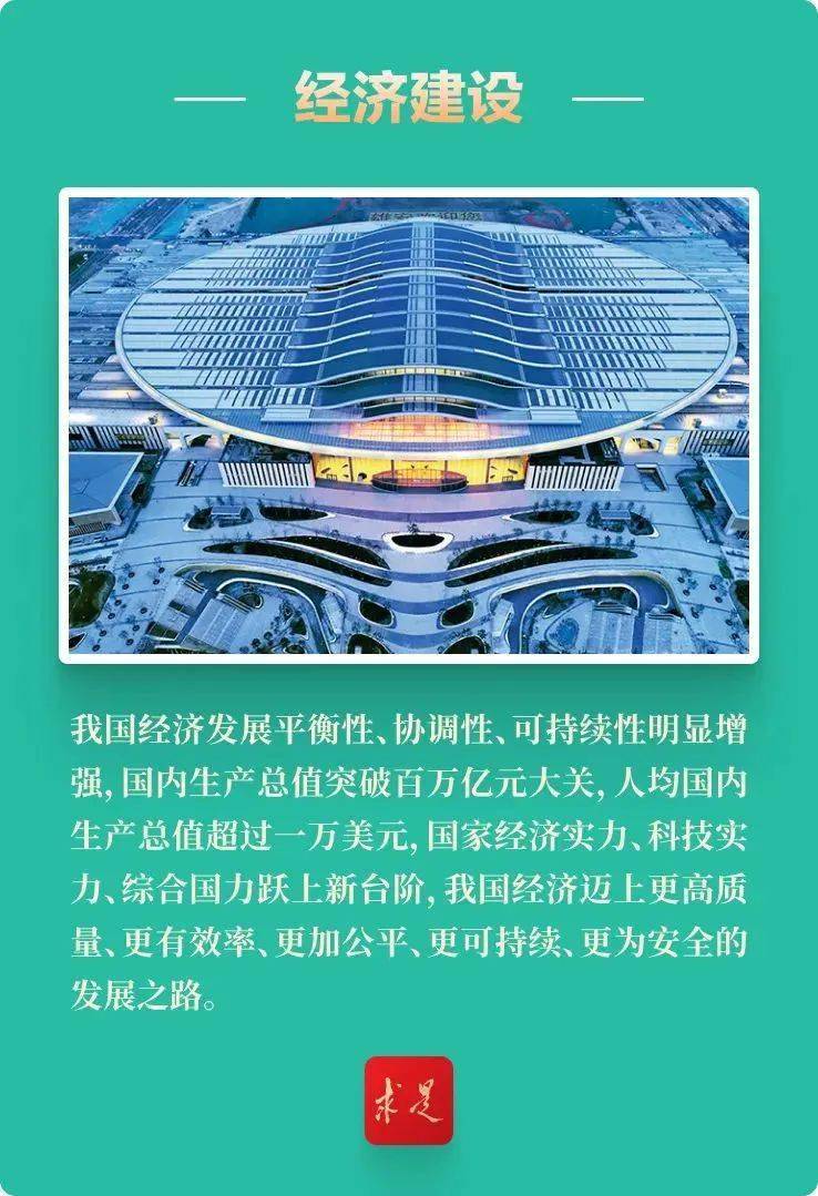 2035年，展望未来，澳门免费精准资料的新时代2023澳门免费精准资料金牌迷语