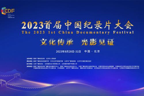 澳门开奖，历史、文化与现代娱乐的交汇点澳门开奖记录2025年今晚开奖