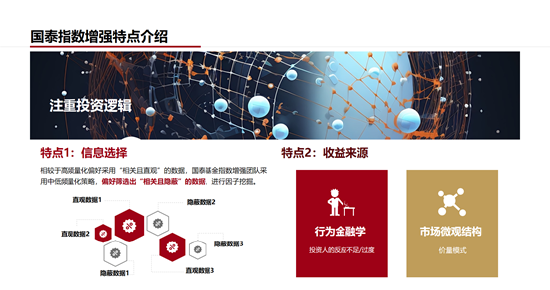 2036年澳门精准正版资料大全，揭秘未来趋势与策略指南2023澳门精准正版资料大全免费