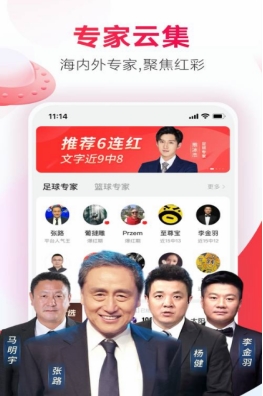 澳门彩，新开奖号码查询结果与背后的故事新澳门彩开奖号码查询结果如何查询