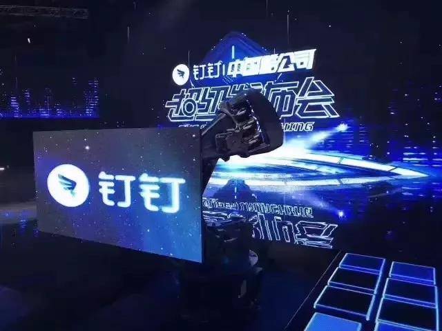 2049，新奥门王中王的未来与启示2024年新奥门王中王开奖结果4不像