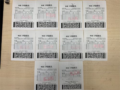 澳门六开彩 第12页