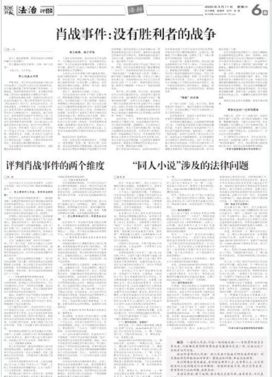探秘红姐论坛，网络社区的温暖与力量红姐论坛资料一肖期期中