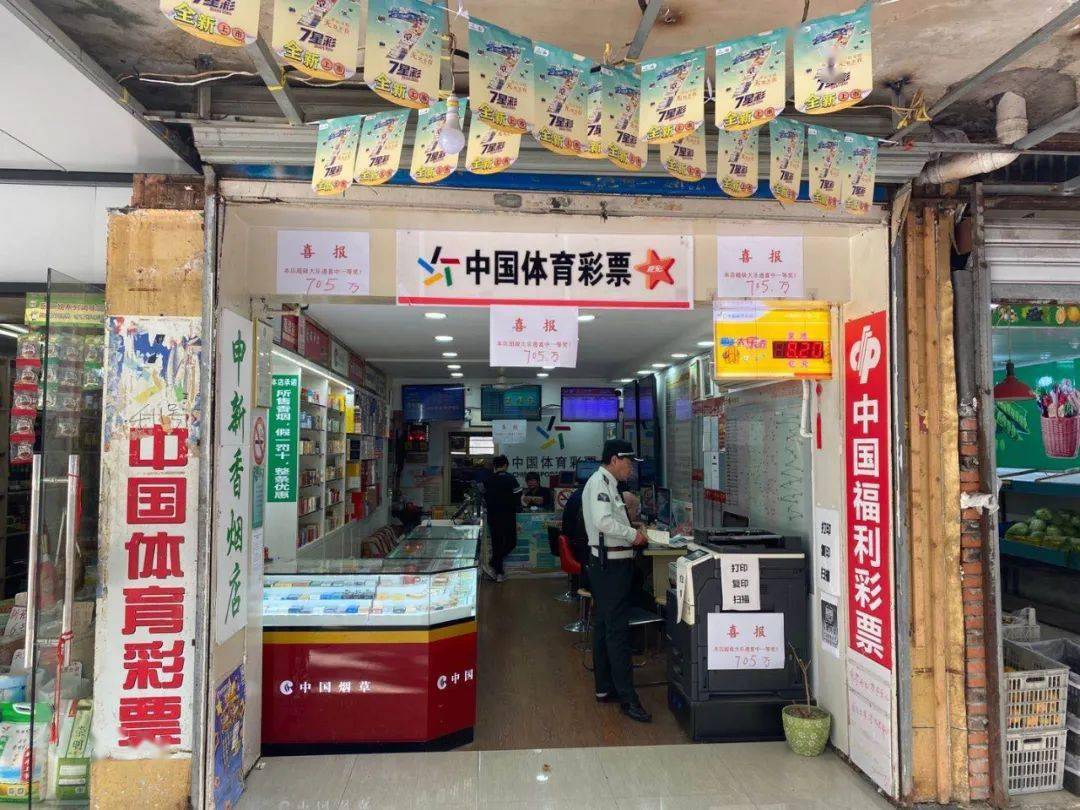 澳门彩，新开奖结果查询与理性投注指南新澳今晚开奖结果查询