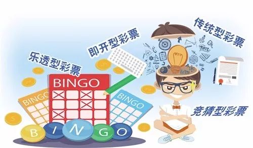理性看待彩票游戏—以二四天天好彩859赢为例的深度解析