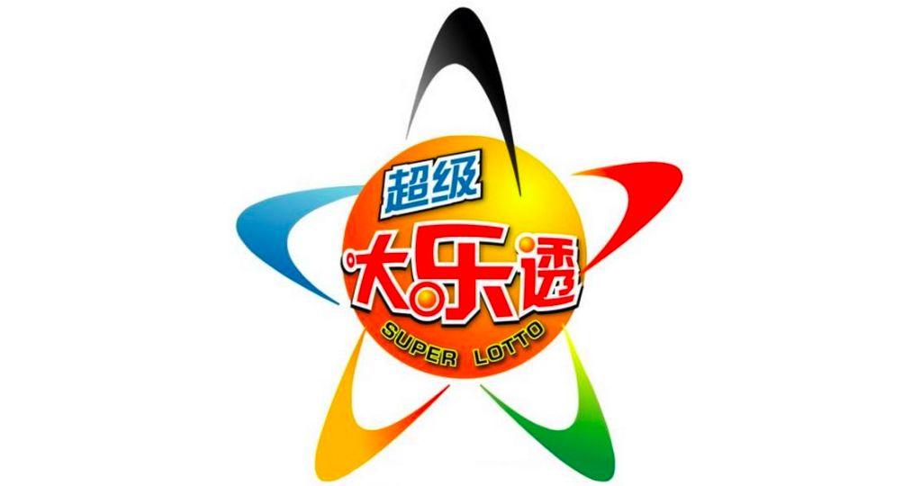 今晚香港开奖结果，揭秘彩民的期待与梦想香港本期开奖结果今晚开奖记录