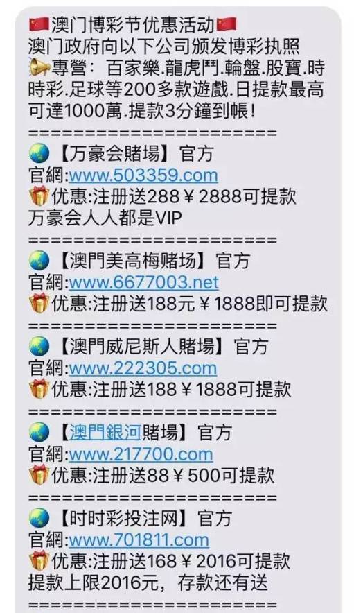 今晚澳门必中一肖的真相，理性与娱乐并重今晚澳门必中一肖一码适囗务目一