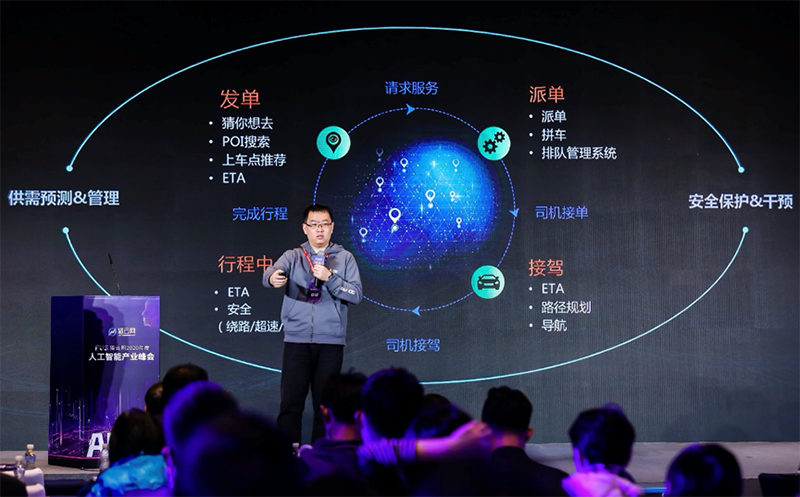 香港最快现场开奖结果—揭秘幸运之都的即时娱乐魅力香港最快现场开奖结果是什么