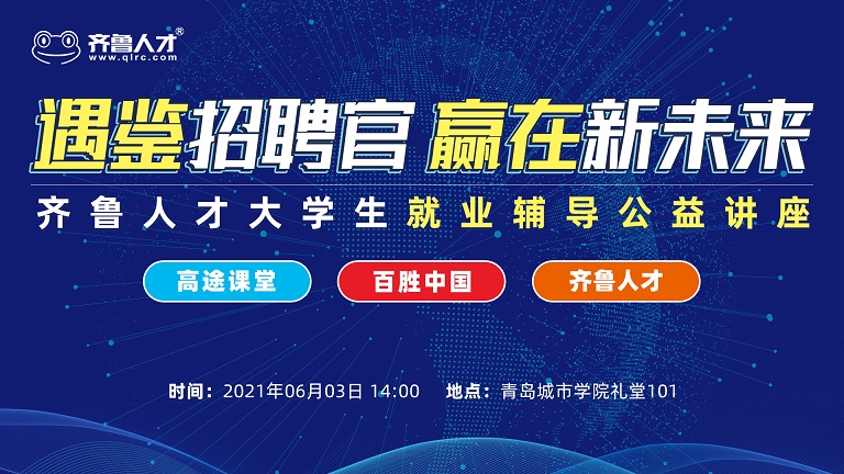 2035年，展望香港未来彩票开奖的科技革新与公益新貌2023香港今晚开奖结果出来了