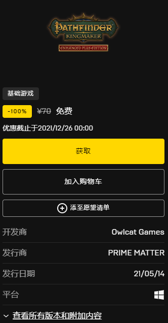 澳门2048年今期开奖结果查询，揭秘未来彩票的神秘面纱2o24澳门今期开奖结果查询历史